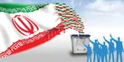 رویاسازی با وعده‌های انتخاباتی ممنوع!