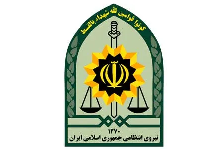 تمهیدات ویژه پلیس برای تعطیلات عید فطر