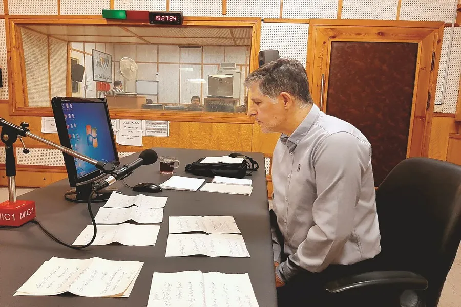 صدای فوتبال از رادیو جام‌جهانی
