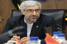 زمان پرداخت سود سهام عدالت مشخص شد / دامنه نوسان تغییر می‌کند