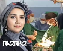 ببینید | سفر ابدی فاطمه با بخشش ۴ زندگی
