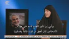 فیلم خاطره شنیدنی زینب سلیمانی از مواجهه حاج قاسم با خانم معترض به نظام