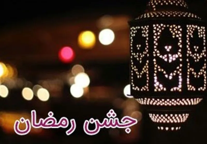۲۶سال با یک جشن خاطره‌ساز