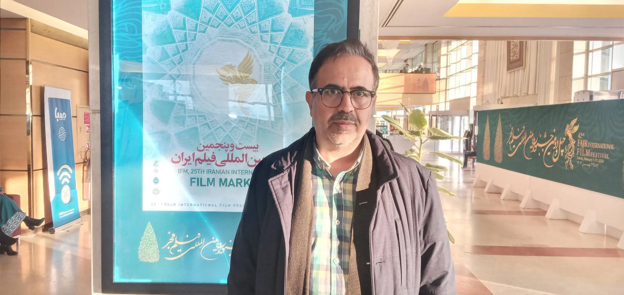 «باغ هنر»؛ پرداخت به چالش‌های فیلم فجر