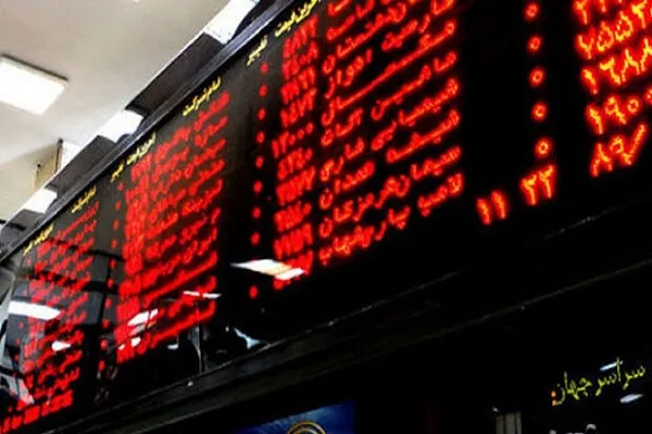 بورس سبزپوش به کار خود پایان داد/ رشد ۱۴۰۰ واحدی شاخص