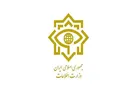 دستگیری سوداگران رمز ارز توسط وزارت اطلاعات