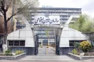 جزئیات متناسب‌ سازی حقوق بازنشستگان تامین اجتماعی اعلام شد