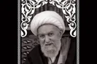 اغلب گرفتاری ما مسلمان ها در اثر این دو چیز است