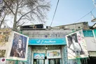 نوای محرم در قدیمی‌ترین مسجد پایتخت