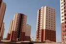 ۶ شهر استان تهران در طرح ملی مسکن ثبت نام دارند