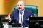 قالیباف خبر داد: نامه رهبر انقلاب به مجلس درباره بانک ها
