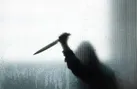 محاکمه پسر به خاطر قتل پدر