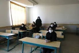 آغاز آموزش حضوری دانش آموزان متوسطه در ایلام