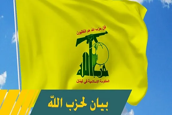 بیانیه حزب‌الله در تکذیب سخنان نسبت داده شده به «نصرالله»