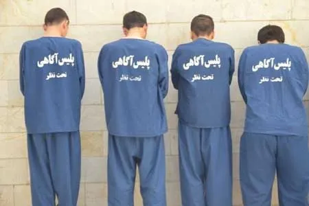انهدام باند سرقت خودرو در تهران