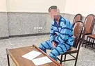 شرط عجیب برای بخشش برادر اسیدپاش