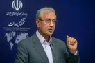 تهران‌ و البرز از سه شنبه تا یکشنبه آینده تعطیل شد