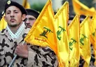 تحول در دکترین رزمی حزب‌الله از نگاه اندیشکده اسرائیلی