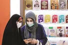 بهارِ مولفان ایرانی