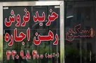 هشدار پلیس درباره اجاره خانه‌ های ساعتی و بوم‌گردی‌های غیرمجاز