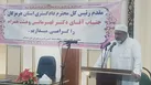 صنایع در عمل به مسئولیت های اجتماعی به روستاهای پیرامونی خود توجه کنند