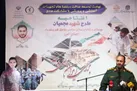 ۱۰۰ گروه جهادی پای کار شاداب سازی ۲۵۰۰ کلاس درس