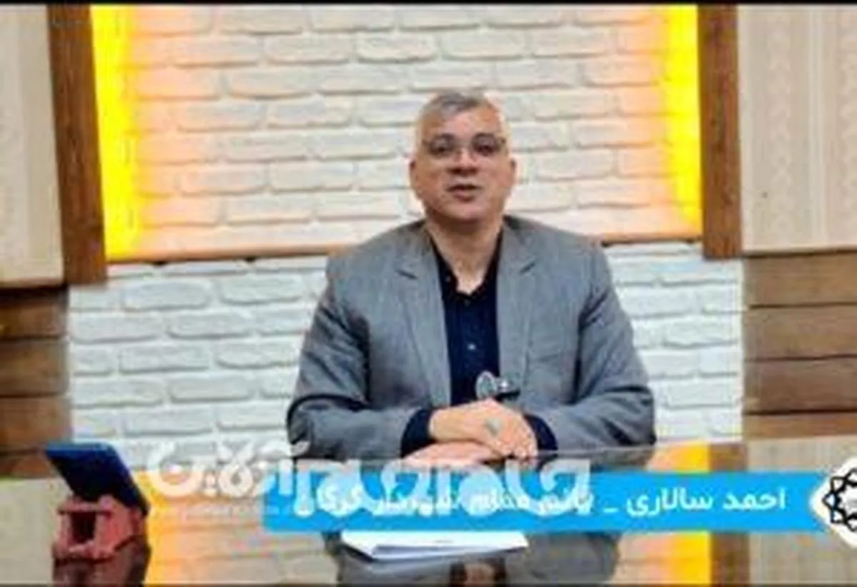 تخفیف ۴۰ درصدی عوارض نوسازی عمرانی و پسماند شهری شهرداری گرگان