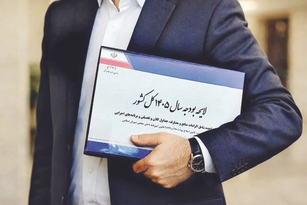 علت کاهش درآمدهای نفتی در بودجه ۱۴۰۵