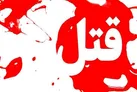 قاتل «آی‌ نور» دستگیر شد