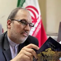 رفتنی که آغاز بعثت یک امت شد