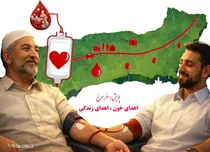 ثبت بیش از ۲۷۲۱ مراجعه‌کننده در پویش سفر سرخ