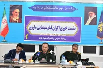اغتشاشات؛ فراتر از اعتراض خودجوش
