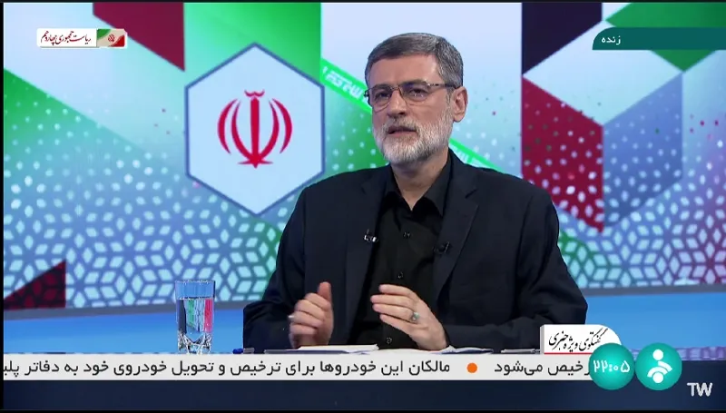 ببینید | ما ۱۱ تا ۱۳ میلیون جوان مجرد داریم که تمایل به ازدواج دارند
