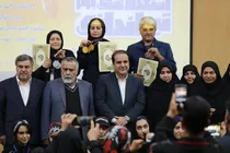 تهران و بوشهر قهرمان المپیاد ملی تیراندازی شدند