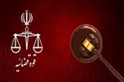 حکم یکی از عوامل جنایت كوه بیرک اجرا شد