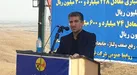 ۵۰۴ طرح برق رسانی در استان قزوین افتتاح شد