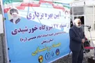 1800 واحد مسکونی در کشور در حال اجراست