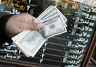 سناریوی ایجاد بحران ارزی در کشور کجا شکل گرفت؟/تئوری «گلدستون» چگونه به سمت اجرا رفت