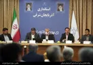 نشست کارگروه ملی احیای دریاچه ارومیه برگزار شد