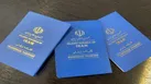 دریافت گذرنامه زیارتی را به روزهای نزدیک اربعین موکول نکنید