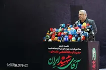 گزارش تصویری | نشست خبری سخنگوی ستاد تشییع رهبر شهید