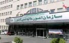 بخشودگی جرایم مالیاتی اصناف و کسبه تا ۱۴ اسفند تمدید شد