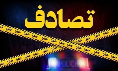 ۳ تصادف مرگبار در بزرگراه‌های تهران؛ هشدار پلیس درباره بی‌توجهی و تغییر مسیر ناگهانی