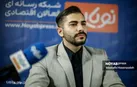 گلستان؛ استان استراتژیک در موافقت نامه اوراسیا