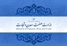 عرضه خودرو در بورس را افزایش دهید