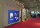 امید، پیشگام سرمایه‌گذاری برای تولید و توسعه صادرات