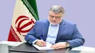 پیام استاندار خراسان رضوی به مناسبت پایان انتخابات و قدردانی از مردم شریف استان