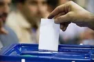 انتخابات ۲۸ خرداد قطعا در موعد مقرر برگزار می شود