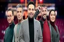 ویژه‌برنامه‌های تحویل سال شبکه‌های مختلف سیما