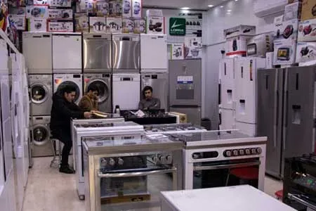 شرکت‌های عرضه کننده لوازم خانگی مکلف به ثبت قیمت در سامانه 124 شدند
